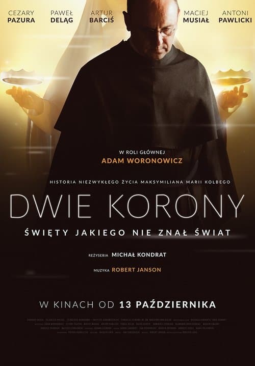 Dwie koronyのポスター