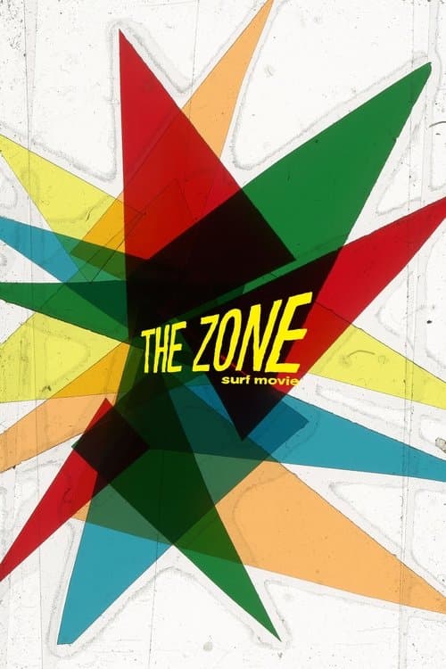 The Zoneのポスター
