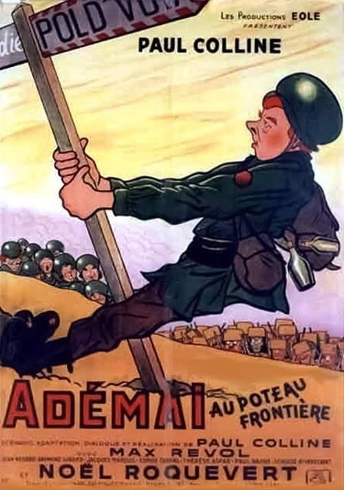 Adémaï au poteau-frontièreのポスター
