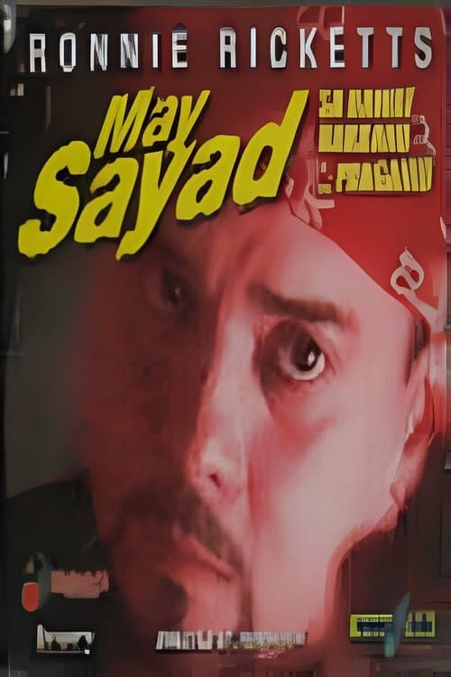 May Sayadのポスター
