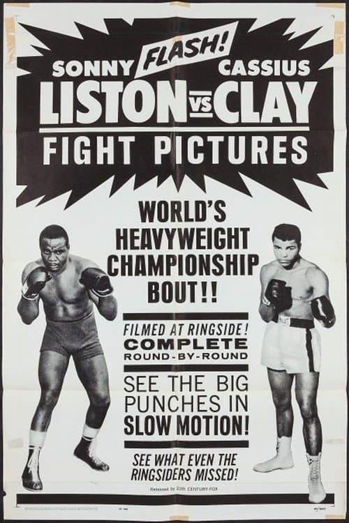 Muhammad Ali vs. Sonny Liston IIのポスター