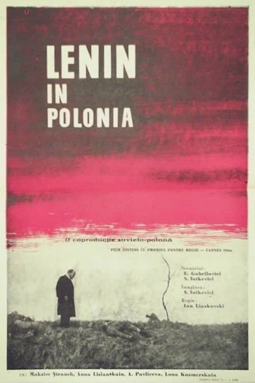 Ленин в Польшеのポスター