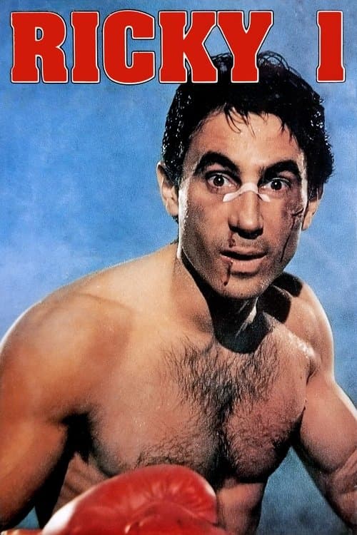 Ricky 1のポスター