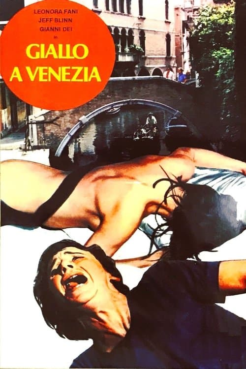 Giallo a Veneziaのポスター