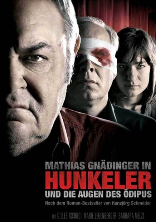 Hunkeler und die Augen des Ödipusのポスター