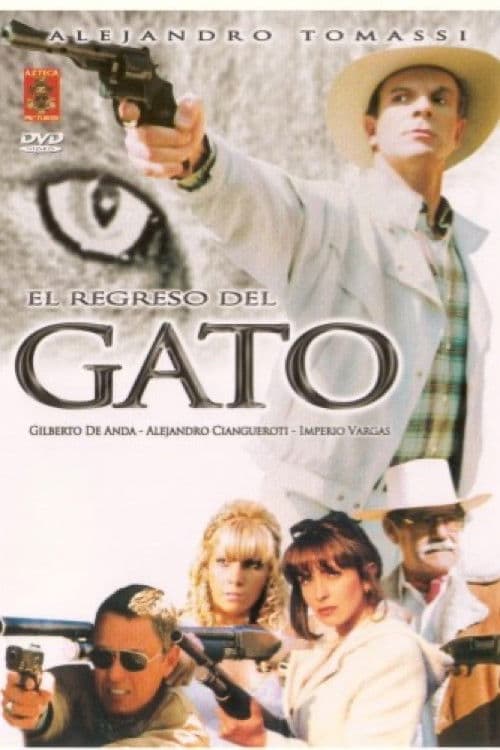 El regreso del gatoのポスター