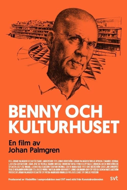 Benny och kulturhusetのポスター