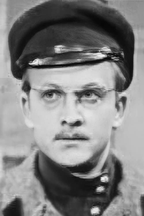 Владимир Митюков