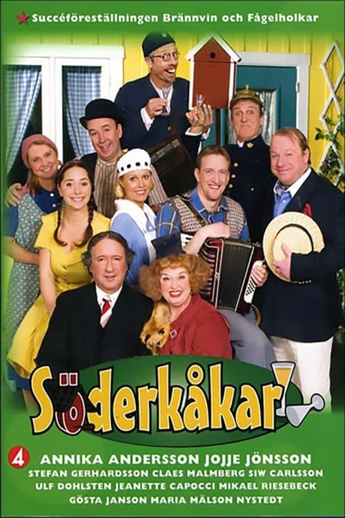 Söderkåkarのポスター
