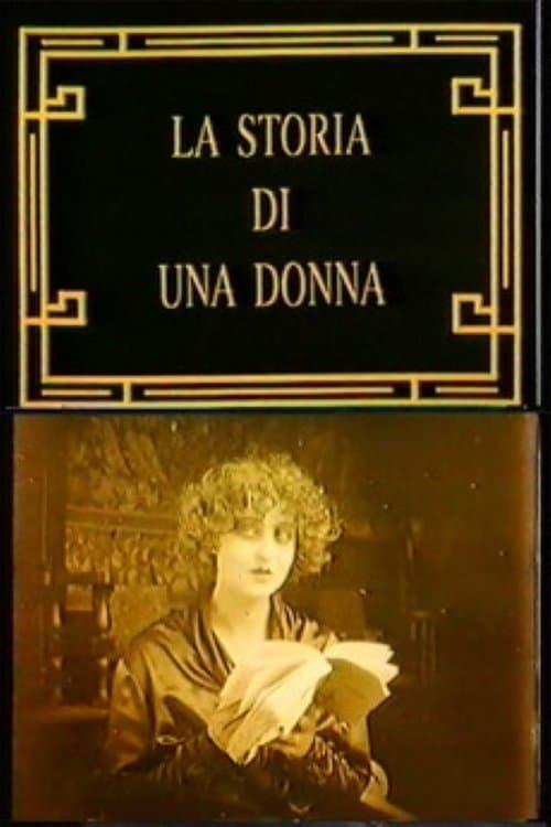 La storia di una donnaのポスター