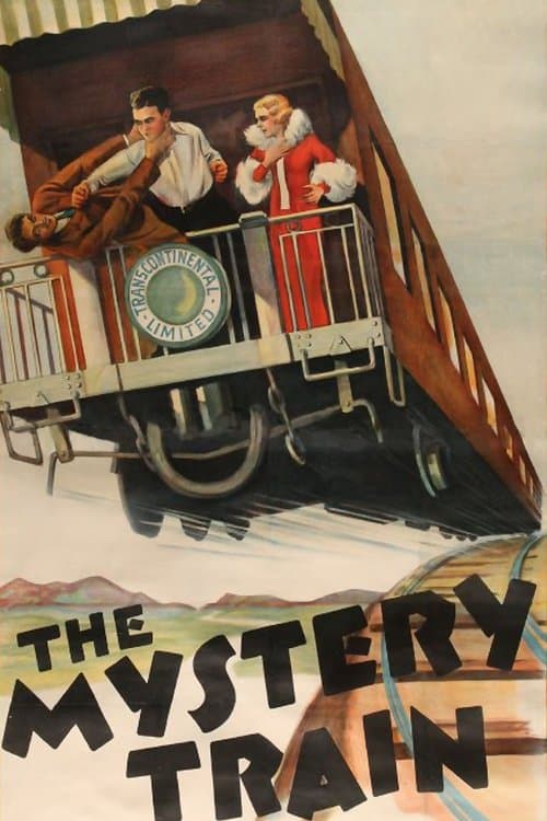 The Mystery Trainのポスター