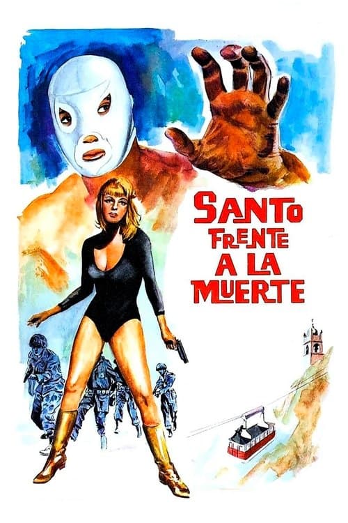 Santo Frente a la Muerteのポスター