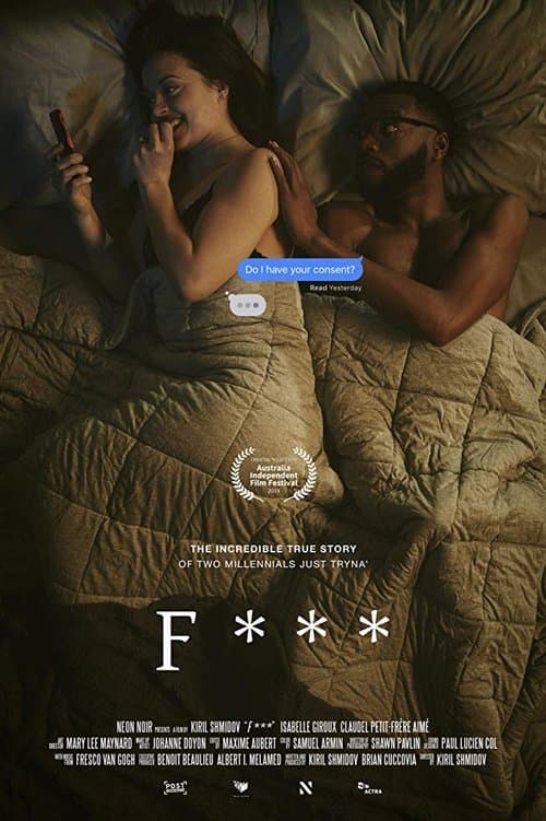F***のポスター