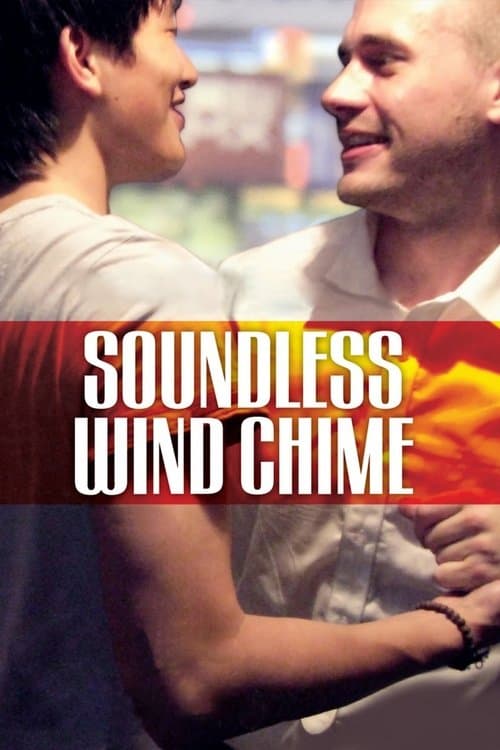 Soundless Wind Chimeのポスター