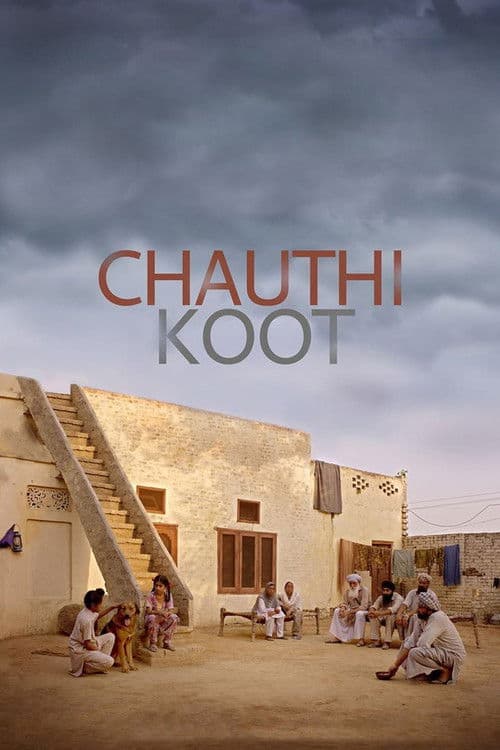 Chauthi Kootのポスター