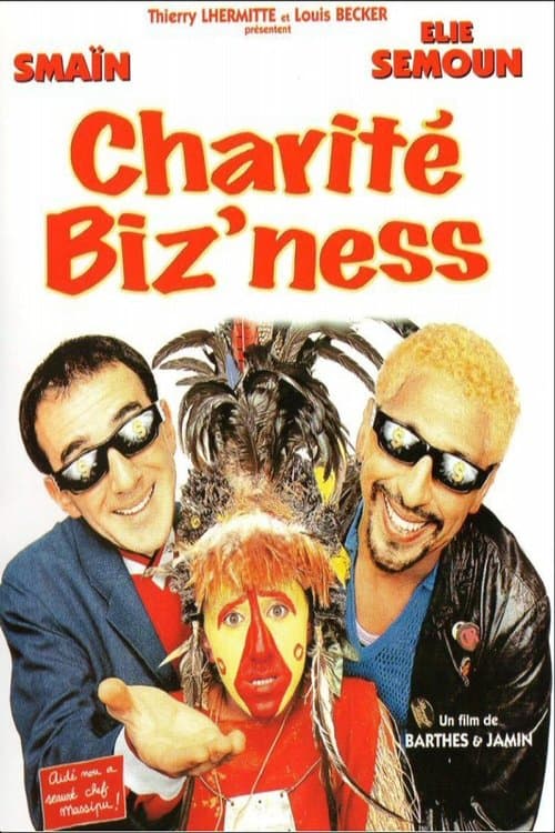 Charité biz'nessのポスター