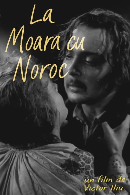 La 'Moara cu noroc'のポスター