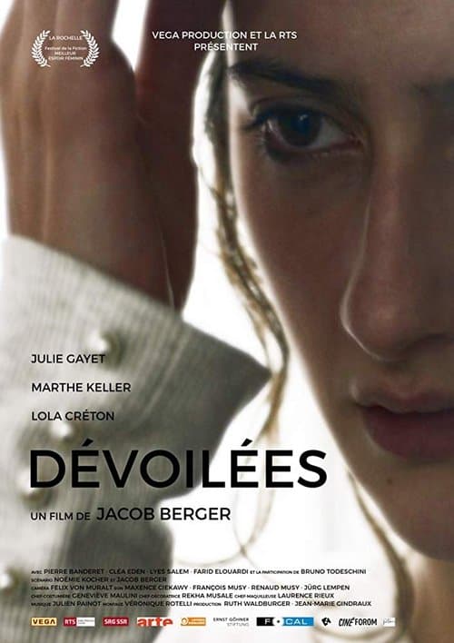 Dévoiléesのポスター