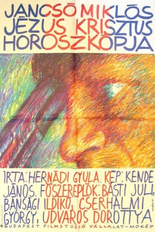 Jézus Krisztus horoszkópjaのポスター
