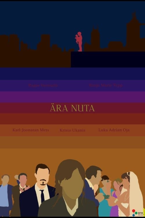 Ära nutaのポスター