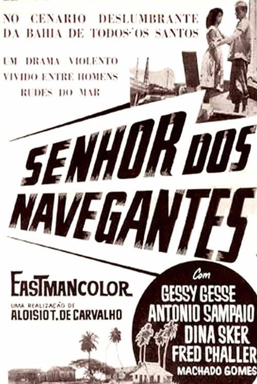 Senhor dos Navegantesのポスター