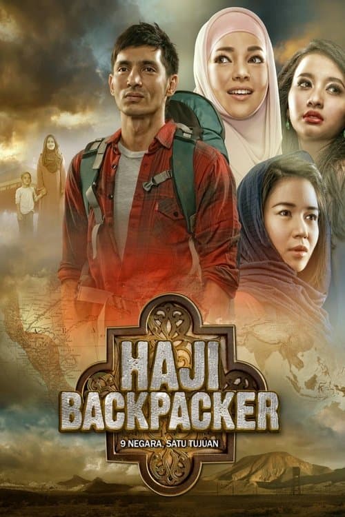 Haji Backpackerのポスター