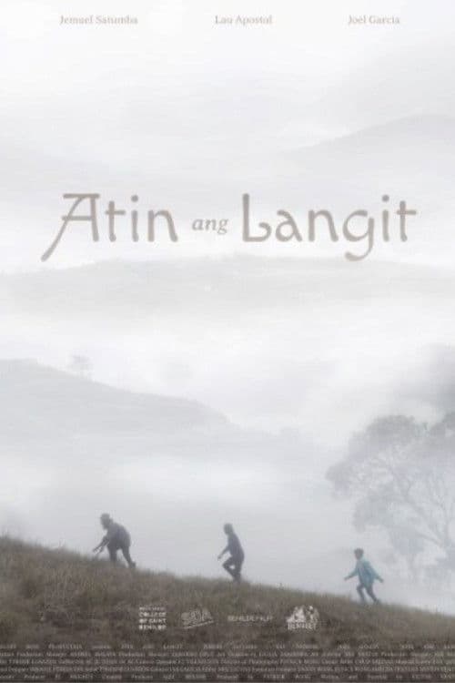 Atin ang Langitのポスター