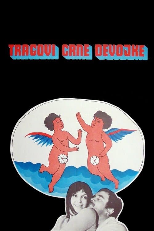 Tragovi crne devojkeのポスター