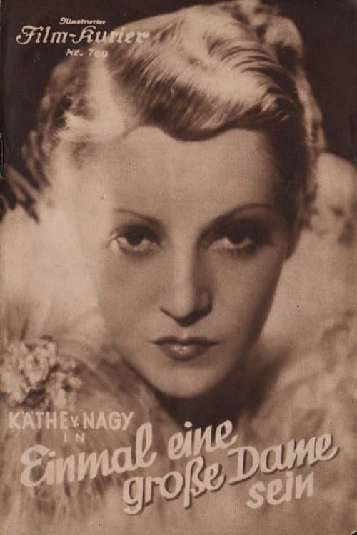 Einmal eine große Dame seinのポスター