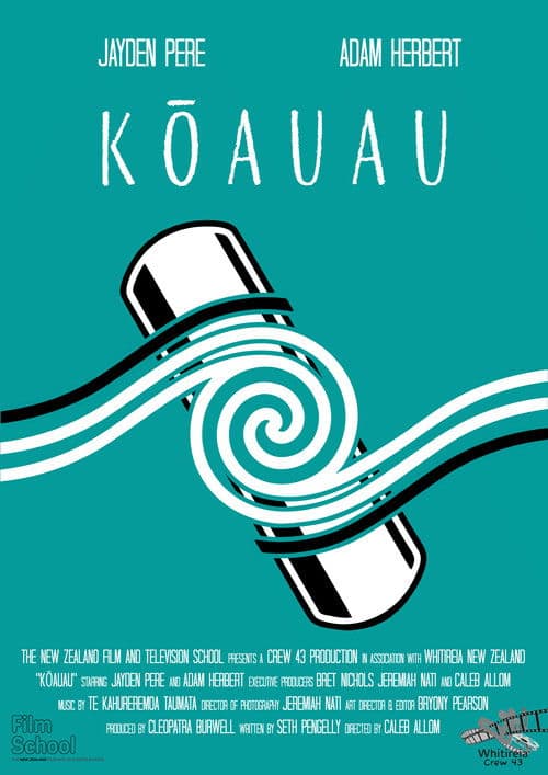 Kōauauのポスター