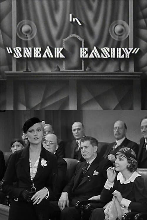 Sneak Easilyのポスター