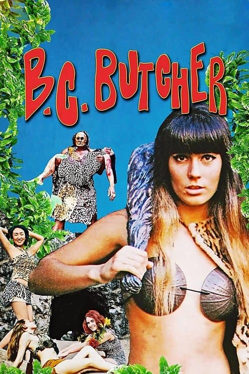 B.C. Butcherのポスター