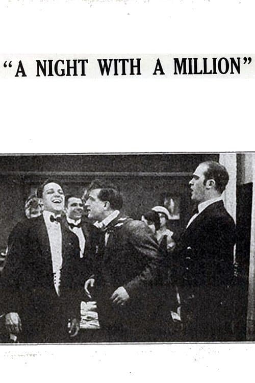 A Night With a Millionのポスター