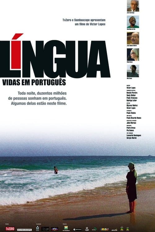 Língua - Vidas em Portuguêsのポスター
