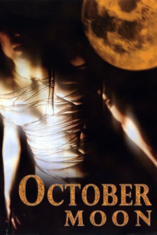 October Moonのポスター