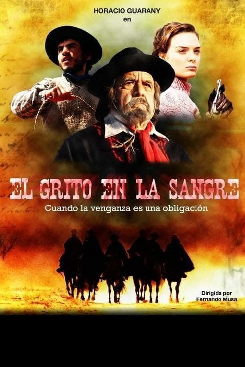 El grito en la sangreのポスター