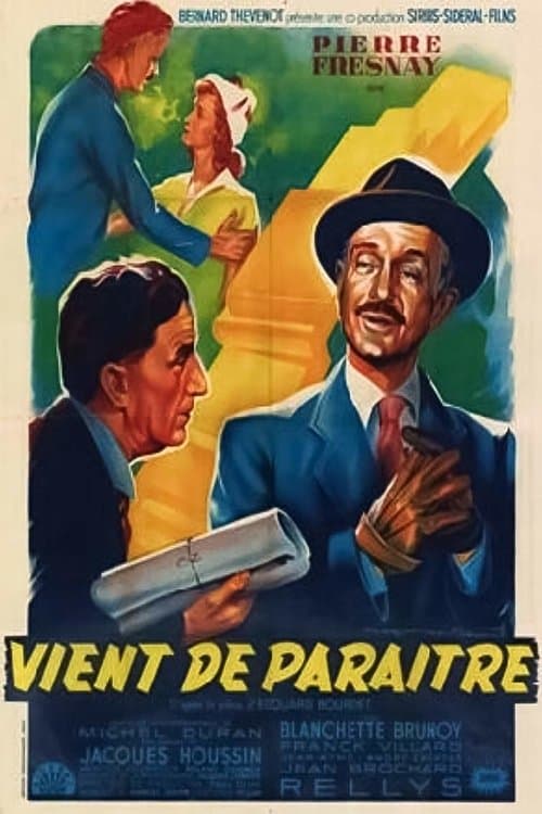 Vient de paraîtreのポスター