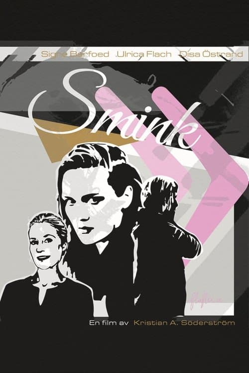 Sminkのポスター