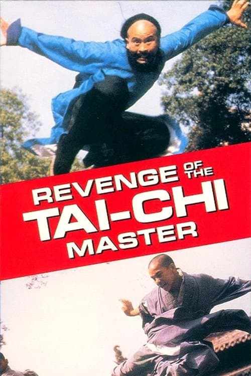 Tai Chi Chunのポスター