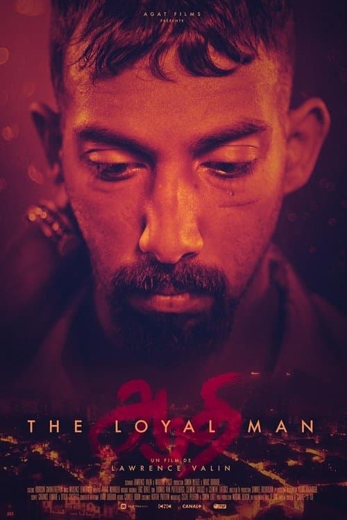 The Loyal Manのポスター