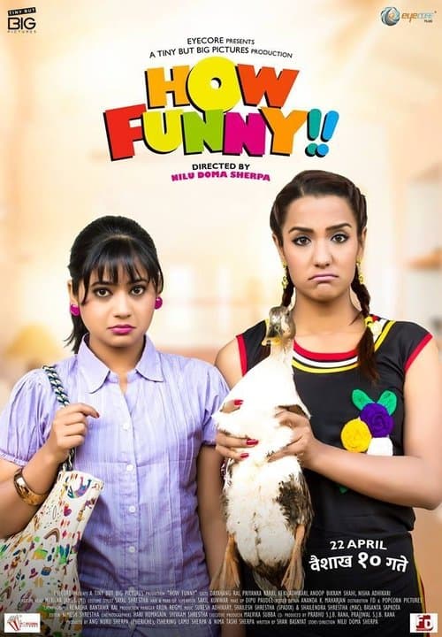 How Funnyのポスター