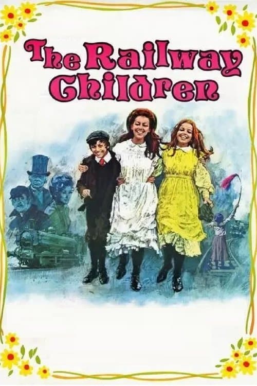 若草の祈りのポスター