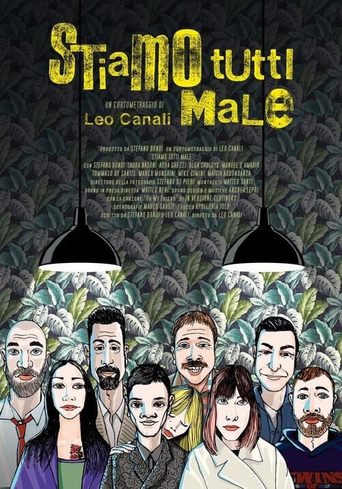 We Are All Badのポスター