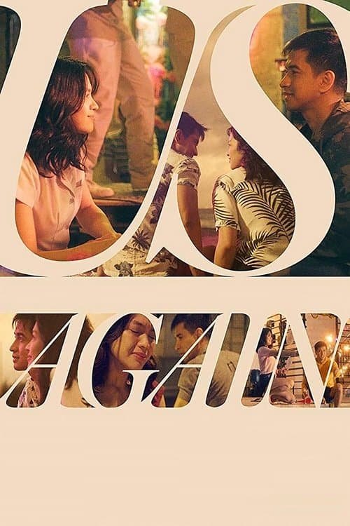 Us Againのポスター