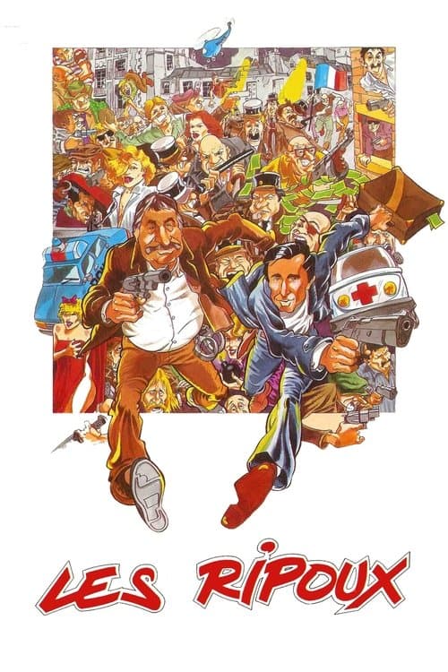 Les Ripouxのポスター