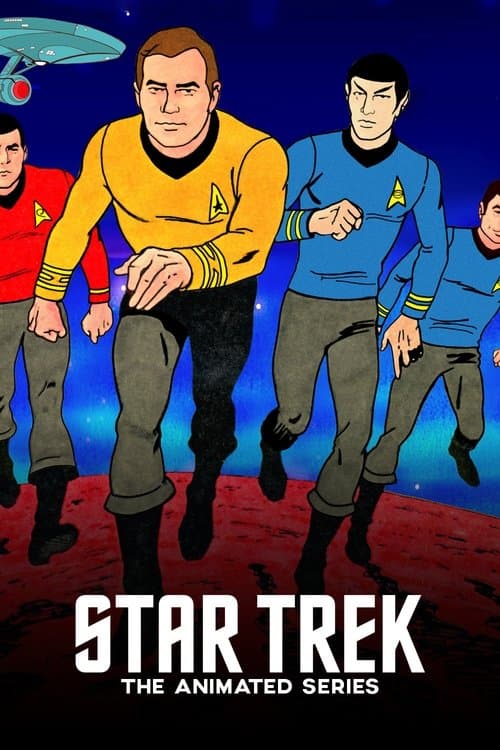 スター・トレック／まんが宇宙大作戦のポスター