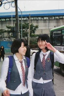 애드벌룬のポスター