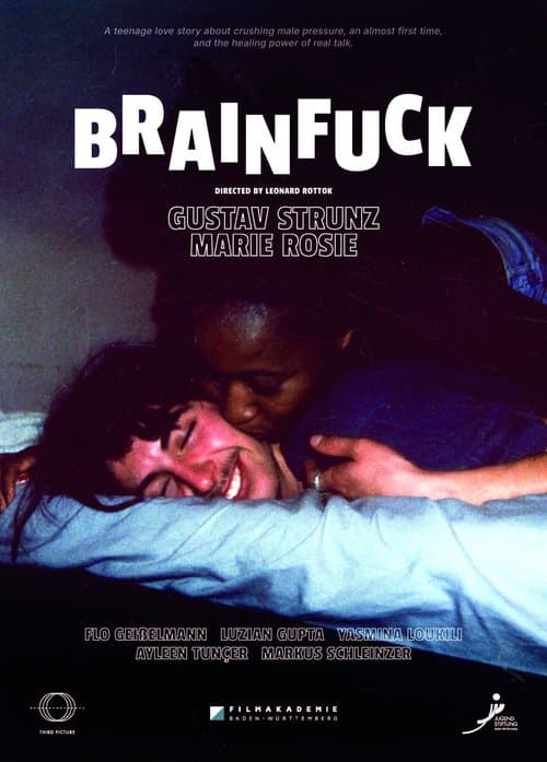 Brainfuckのポスター