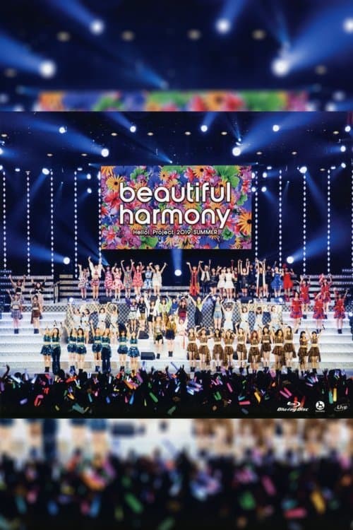 Hello! Project 2019 Summer 'beautiful'のポスター