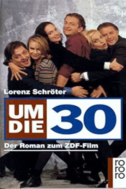 Um die 30のポスター